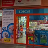 envía dinero con Locutorio Ciber Extranjeria – en C. la Peseta – Almería – Almería